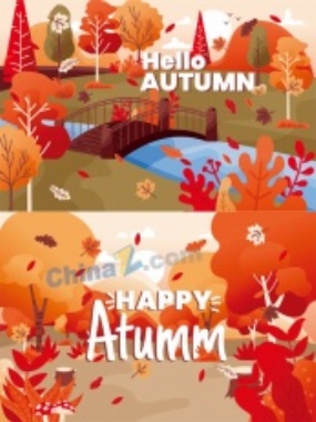 你好秋天矢量卡通风景插画